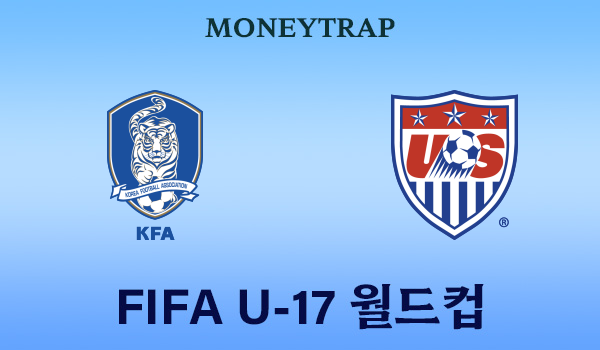 Korea Republic U17_United States U17