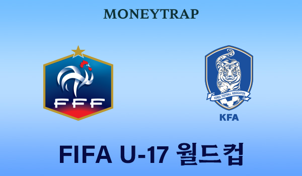 France U17_Korea Republic U17