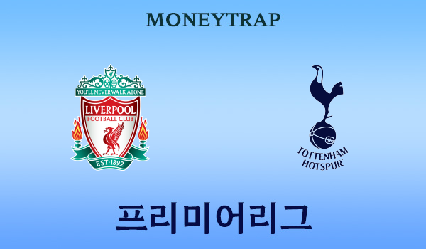 Liverpool FC_Tottenham Hotspur